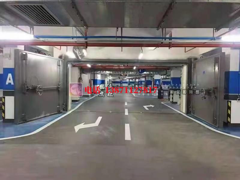 岚山密闭防护门