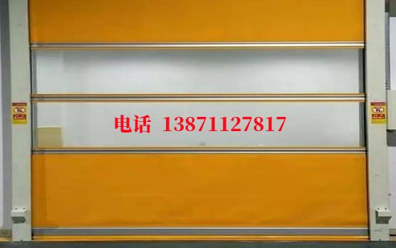 岚山洁净室门